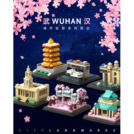 YEZAO WH01 WH02 WH03 WH04 WH05 non  TÔI ĐÃ VI PHẠM VŨ HÁN 5 THÁP CẦN CẨU VÀNG JIANGHAN GUAN ZHIRO CẦU SÔNG CHERRY WU DA bộ đồ chơi xếp lắp ráp ghép mô hình WUHAN 571 khối