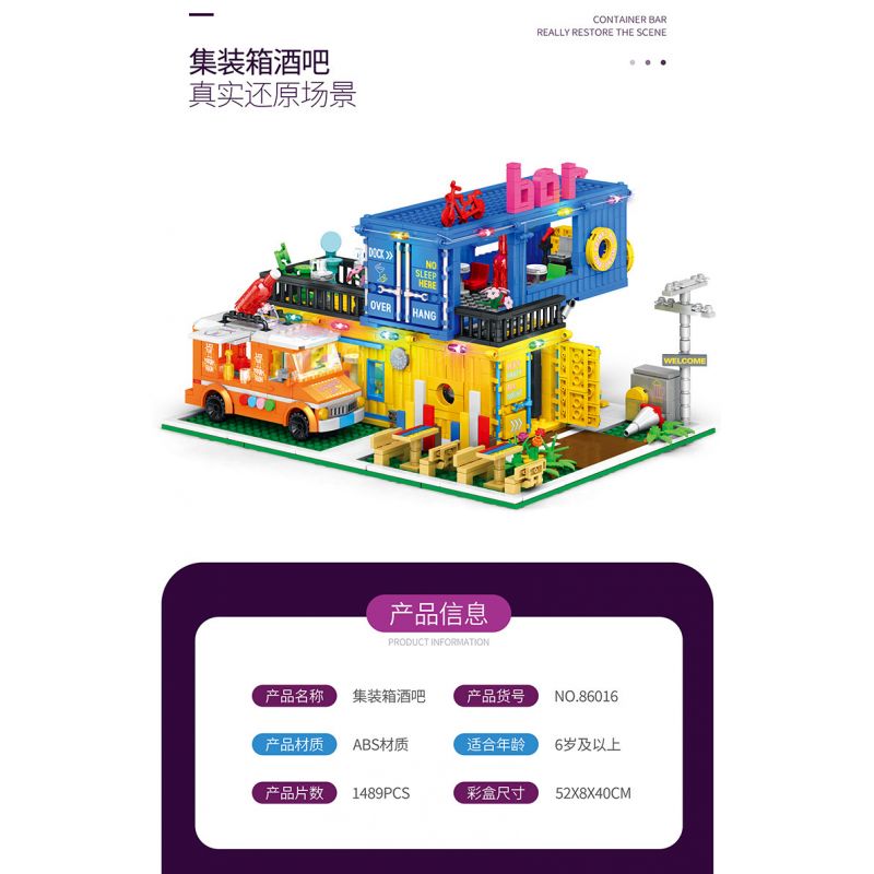 JUHANG TECHNOLOGY 86016 non  THANH CHỨA bộ đồ chơi xếp lắp ráp ghép mô hình Modular Buildings CONTAINER BAR Mô Hình Nhà Cửa 1489 khối