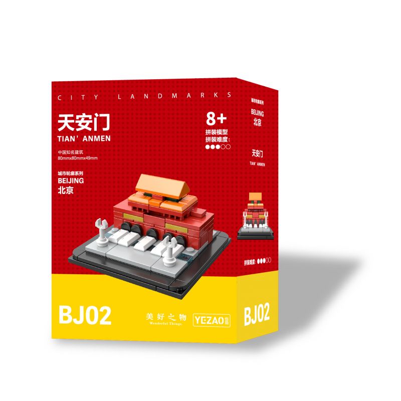 YEZAO BJ02 BJ03 BJ04 BJ05 BJ01 non  CHÀO BUỔI SÁNG BẮC KINH 5 WANLI GREAT WALL TIANANMEN CITY PHẬT CUNG ĐIỆN MÙA HÈ THÁP TRẮNG BIỂN bộ đồ chơi xếp lắp ráp ghép mô hình BEIJING