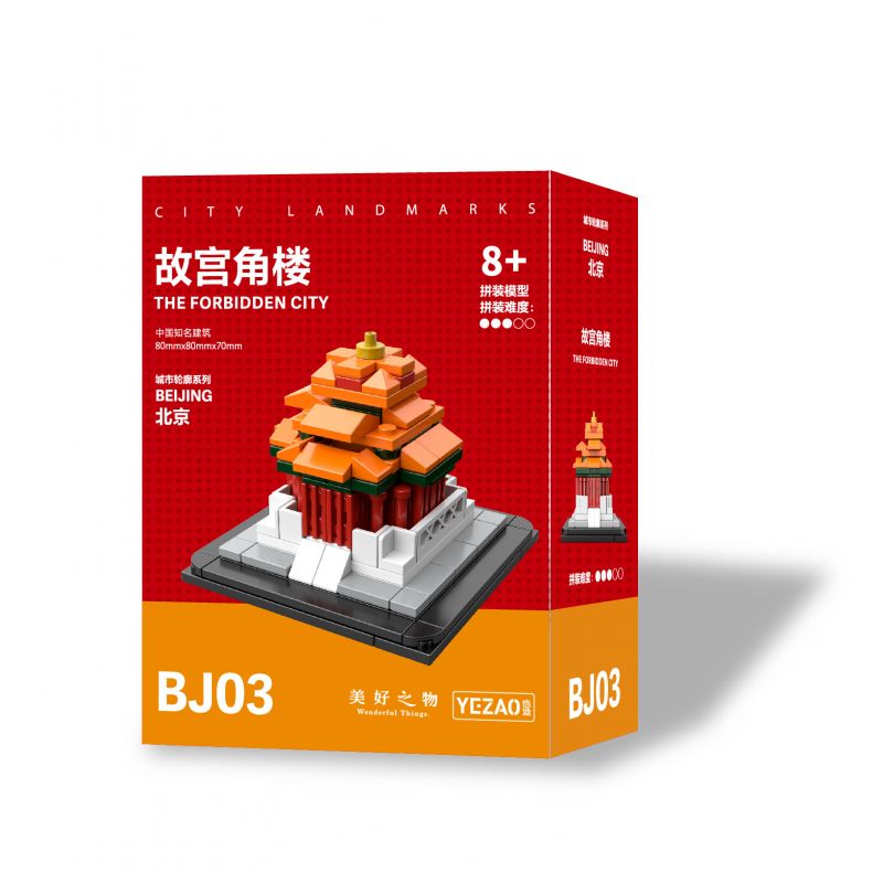 YEZAO BJ02 BJ03 BJ04 BJ05 BJ01 non  CHÀO BUỔI SÁNG BẮC KINH 5 WANLI GREAT WALL TIANANMEN CITY PHẬT CUNG ĐIỆN MÙA HÈ THÁP TRẮNG BIỂN bộ đồ chơi xếp lắp ráp ghép mô hình BEIJING