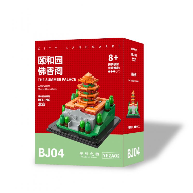 YEZAO BJ02 BJ03 BJ04 BJ05 BJ01 non  CHÀO BUỔI SÁNG BẮC KINH 5 WANLI GREAT WALL TIANANMEN CITY PHẬT CUNG ĐIỆN MÙA HÈ THÁP TRẮNG BIỂN bộ đồ chơi xếp lắp ráp ghép mô hình BEIJING