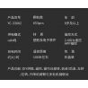 HAPPY BUILD SHINEYU XINYU YC-33002 33002 YC33002 non  CHIẾC XE ỦI bộ đồ chơi xếp lắp ráp ghép mô hình  BULLDOZER Kỹ Thuật Công Nghệ Cao Mô Hình Phương Tiện 653 khối