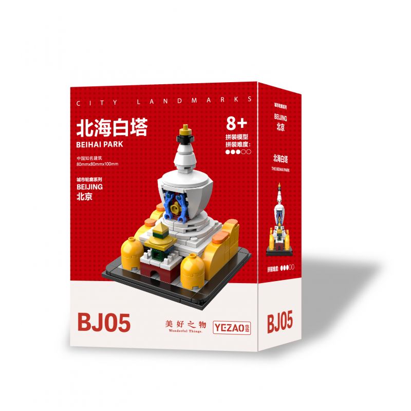 YEZAO BJ02 BJ03 BJ04 BJ05 BJ01 non  CHÀO BUỔI SÁNG BẮC KINH 5 WANLI GREAT WALL TIANANMEN CITY PHẬT CUNG ĐIỆN MÙA HÈ THÁP TRẮNG BIỂN bộ đồ chơi xếp lắp ráp ghép mô hình BEIJING