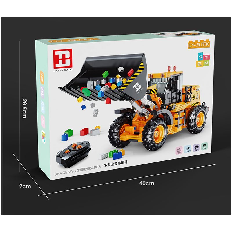 HAPPY BUILD SHINEYU XINYU YC-33002 33002 YC33002 non  CHIẾC XE ỦI bộ đồ chơi xếp lắp ráp ghép mô hình  BULLDOZER Kỹ Thuật Công Nghệ Cao Mô Hình Phương Tiện 653 khối