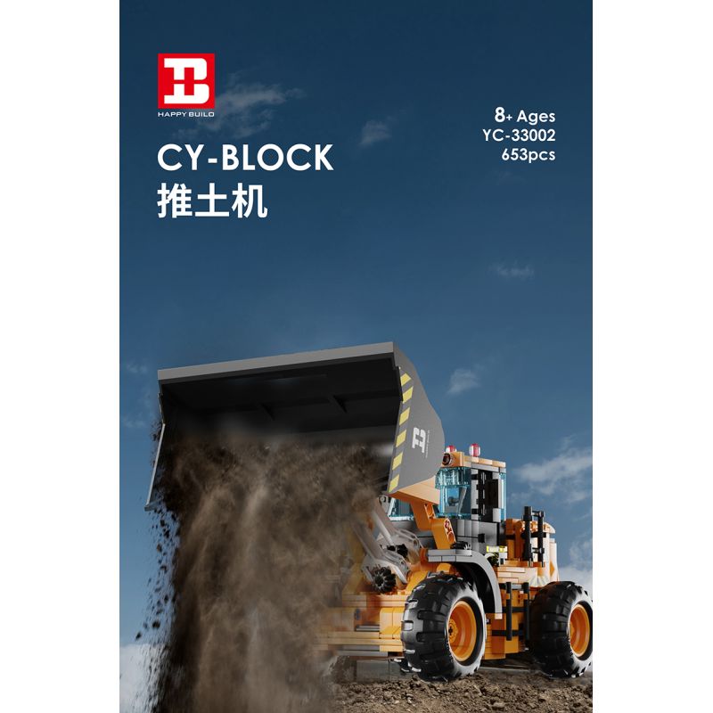 HAPPY BUILD SHINEYU XINYU YC-33002 33002 YC33002 non  CHIẾC XE ỦI bộ đồ chơi xếp lắp ráp ghép mô hình  BULLDOZER Kỹ Thuật Công Nghệ Cao Mô Hình Phương Tiện 653 khối