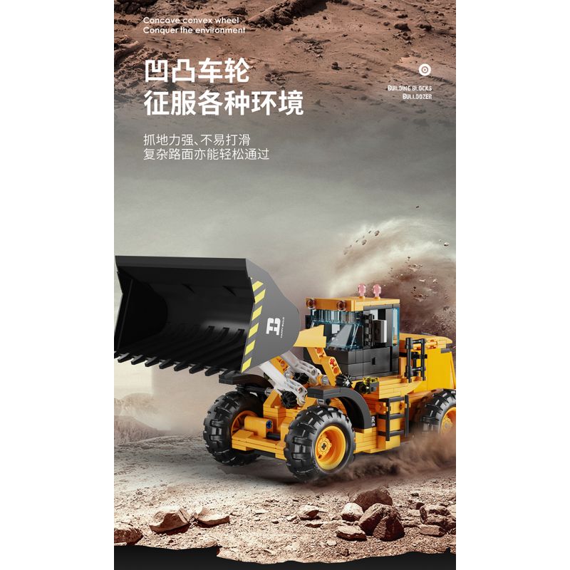 HAPPY BUILD SHINEYU XINYU YC-33002 33002 YC33002 non  CHIẾC XE ỦI bộ đồ chơi xếp lắp ráp ghép mô hình  BULLDOZER Kỹ Thuật Công Nghệ Cao Mô Hình Phương Tiện 653 khối