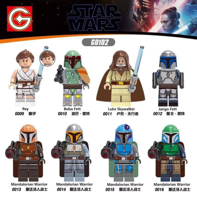 G BRAND G0102 0102 0009 0010 0011 0012 0013 0014 0015 0016 non Lego CHIẾN TRANH GIỮA CÁC VÌ SAO NHÂN VẬT NHỎ 8 LOẠI bộ đồ chơi xếp lắp ráp ghép mô hình Star Wars