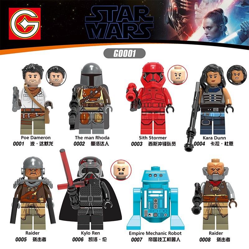 G BRAND G0001 0001 0002 0003 0004 0005 0006 0007 0008 non Lego CHIẾN TRANH GIỮA CÁC VÌ SAO NHÂN VẬT NHỎ 8 LOẠI bộ đồ chơi xếp lắp ráp ghép mô hình Star Wars