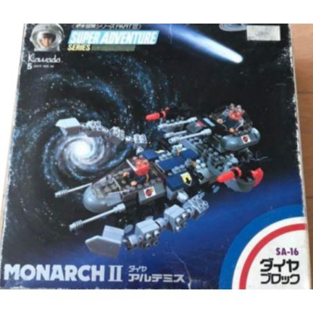 KAWADA SA-16 non  VUA ARTEMIS II bộ đồ chơi xếp lắp ráp ghép mô hình 未来冒険シリーズ PART III ダイヤ アルテミス