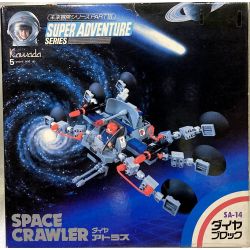 KAWADA SA-14 non  TRÌNH THU THẬP DỮ LIỆU KHÔNG GIAN ATLAS bộ đồ chơi xếp lắp ráp ghép mô hình 未来冒険シリーズ PART III ダイヤ アトラス
