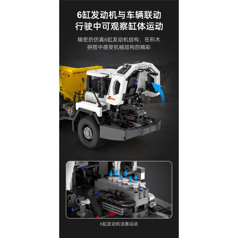 CADA DOUBLEE C61054 61054 non  XE BEN XÂY DỰNG CÓ KHỚP NỐI 1:17 tỷ lệ 1:17 bộ đồ chơi xếp lắp ráp ghép mô hình  ARTICULATED DUMP TRUCK Kỹ Thuật Công Nghệ Cao Mô Hình Phương Tiện 3067 khối