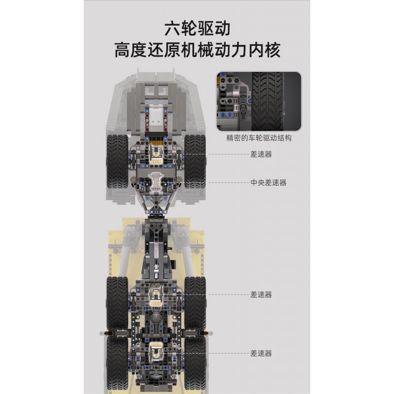 CADA DOUBLEE C61054 61054 non  XE BEN XÂY DỰNG CÓ KHỚP NỐI 1:17 tỷ lệ 1:17 bộ đồ chơi xếp lắp ráp ghép mô hình  ARTICULATED DUMP TRUCK Kỹ Thuật Công Nghệ Cao Mô Hình Phương Tiện 3067 khối