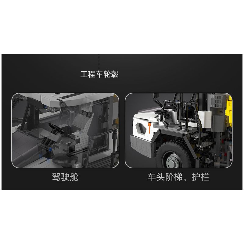 CADA DOUBLEE C61054 61054 non  XE BEN XÂY DỰNG CÓ KHỚP NỐI 1:17 tỷ lệ 1:17 bộ đồ chơi xếp lắp ráp ghép mô hình  ARTICULATED DUMP TRUCK Kỹ Thuật Công Nghệ Cao Mô Hình Phương Tiện 3067 khối