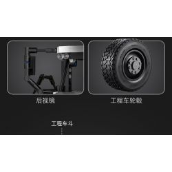 CADA DOUBLEE C61054 61054 non  XE BEN XÂY DỰNG CÓ KHỚP NỐI 1:17 tỷ lệ 1:17 bộ đồ chơi xếp lắp ráp ghép mô hình  ARTICULATED DUMP TRUCK Kỹ Thuật Công Nghệ Cao Mô Hình Phương Tiện 3067 khối