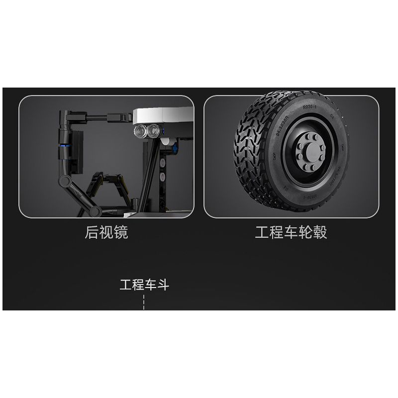 CADA DOUBLEE C61054 61054 non  XE BEN XÂY DỰNG CÓ KHỚP NỐI 1:17 tỷ lệ 1:17 bộ đồ chơi xếp lắp ráp ghép mô hình  ARTICULATED DUMP TRUCK Kỹ Thuật Công Nghệ Cao Mô Hình Phương Tiện 3067 khối