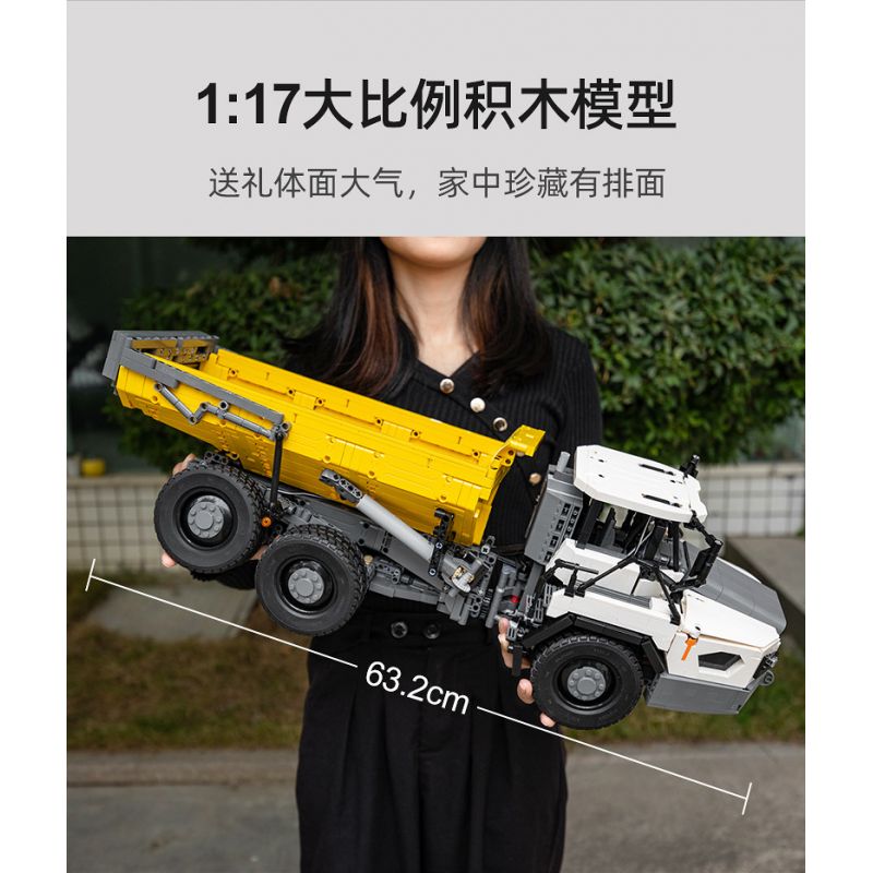CADA DOUBLEE C61054 61054 non  XE BEN XÂY DỰNG CÓ KHỚP NỐI 1:17 tỷ lệ 1:17 bộ đồ chơi xếp lắp ráp ghép mô hình  ARTICULATED DUMP TRUCK Kỹ Thuật Công Nghệ Cao Mô Hình Phương Tiện 3067 khối