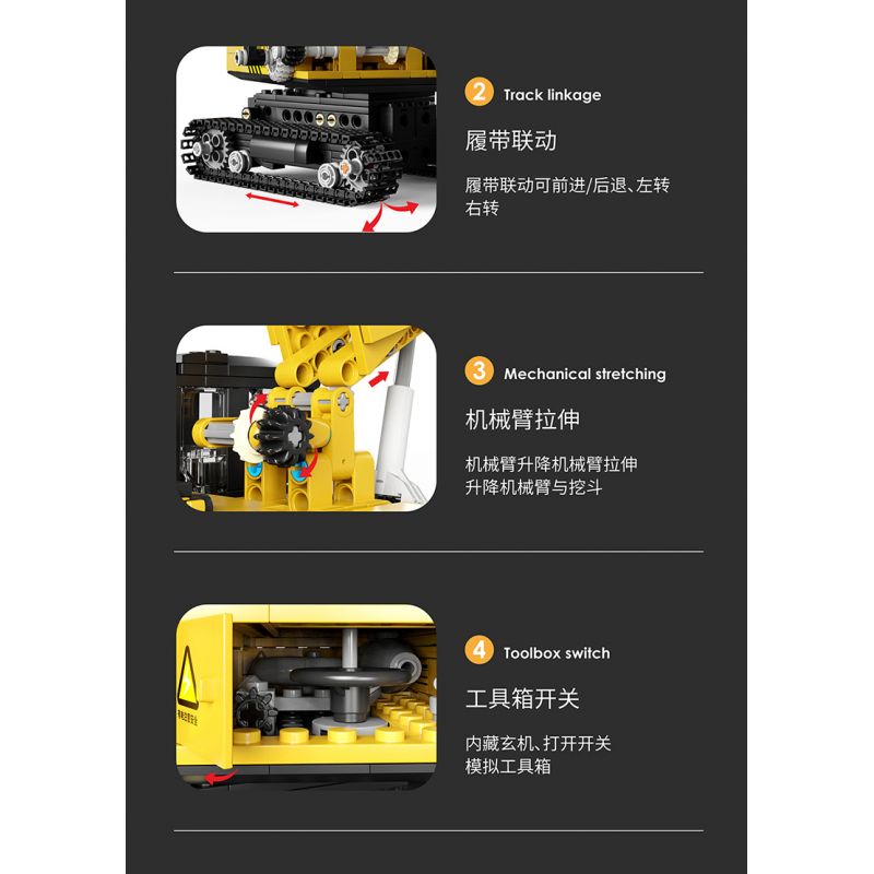 HAPPY BUILD SHINEYU XINYU YC-33001 33001 YC33001 non  MÁY XÚC bộ đồ chơi xếp lắp ráp ghép mô hình  Kỹ Thuật Công Nghệ Cao Mô Hình Phương Tiện 686 khối