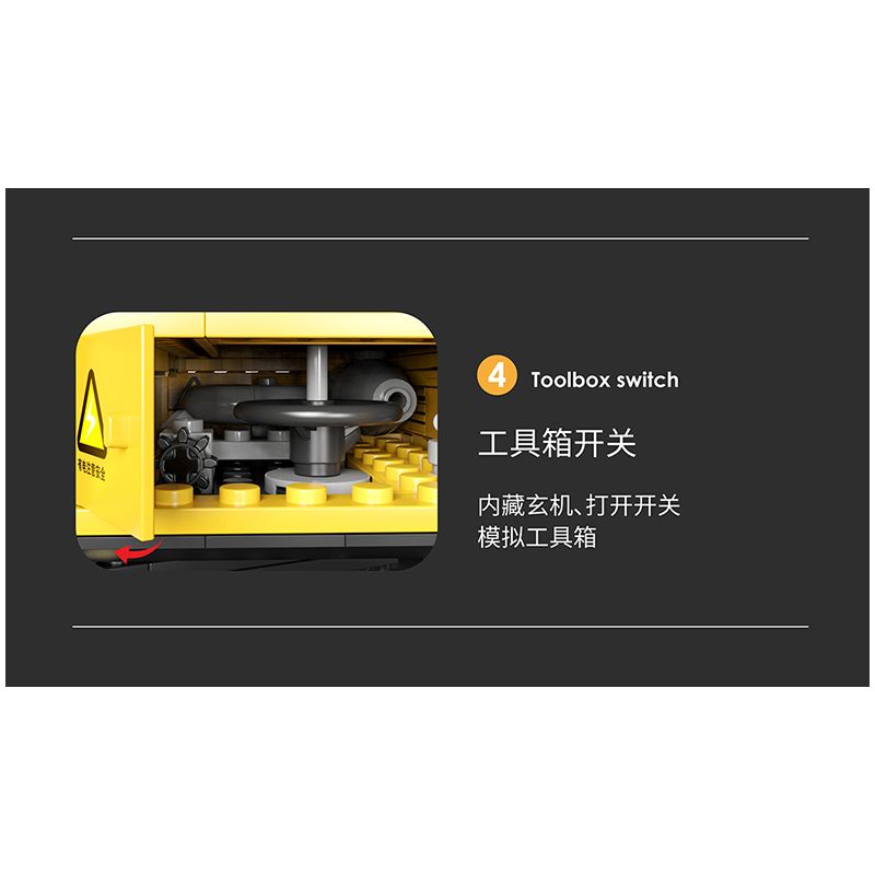 HAPPY BUILD SHINEYU XINYU YC-33001 33001 YC33001 non  MÁY XÚC bộ đồ chơi xếp lắp ráp ghép mô hình  Kỹ Thuật Công Nghệ Cao Mô Hình Phương Tiện 686 khối