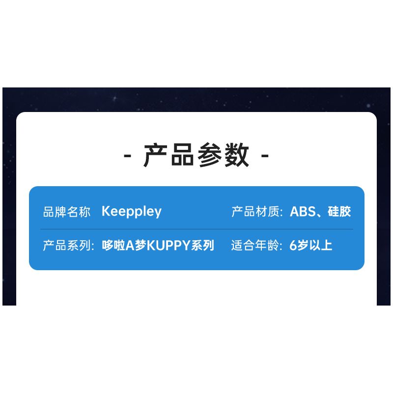 JIESTAR 59004 non  ĐẦU MÁY HƠI NƯỚC BR01 CỦA ĐỨC bộ đồ chơi xếp lắp ráp ghép mô hình Creator Expert BR01 STEAM LOCOMOTIVE Chuyên Gia Sáng Tạo 1173 khối