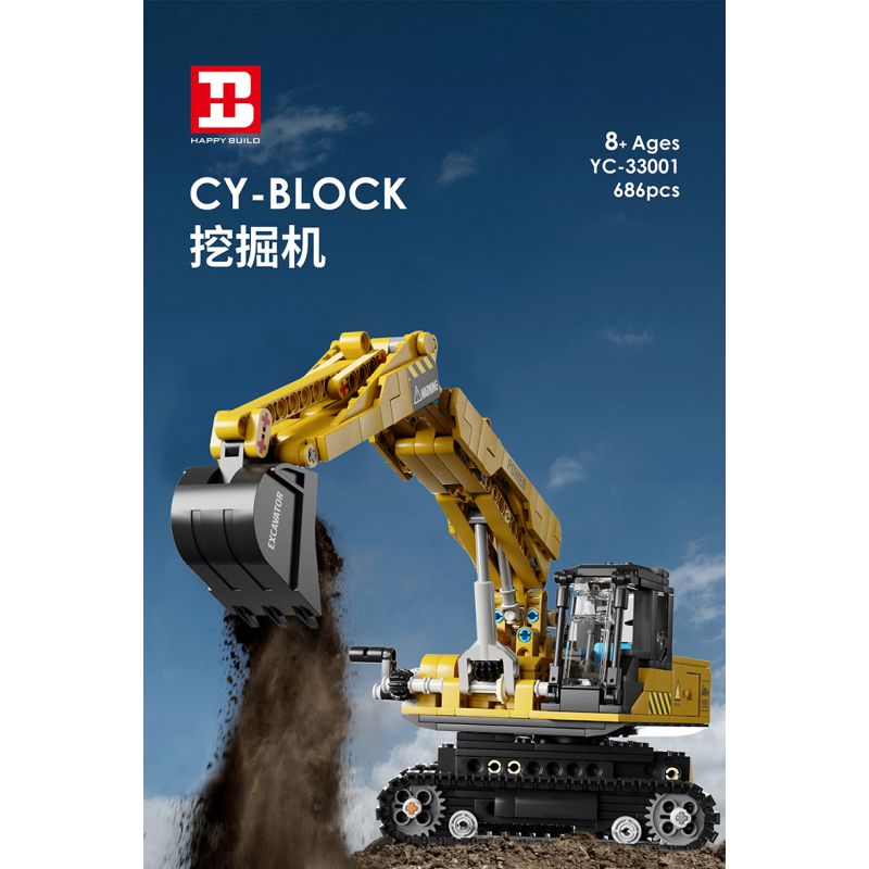 HAPPY BUILD SHINEYU XINYU YC-33001 33001 YC33001 non  MÁY XÚC bộ đồ chơi xếp lắp ráp ghép mô hình  Kỹ Thuật Công Nghệ Cao Mô Hình Phương Tiện 686 khối