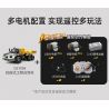 CADA DOUBLEE C61054 61054 non  XE BEN XÂY DỰNG CÓ KHỚP NỐI 1:17 tỷ lệ 1:17 bộ đồ chơi xếp lắp ráp ghép mô hình  ARTICULATED DUMP TRUCK Kỹ Thuật Công Nghệ Cao Mô Hình Phương Tiện 3067 khối