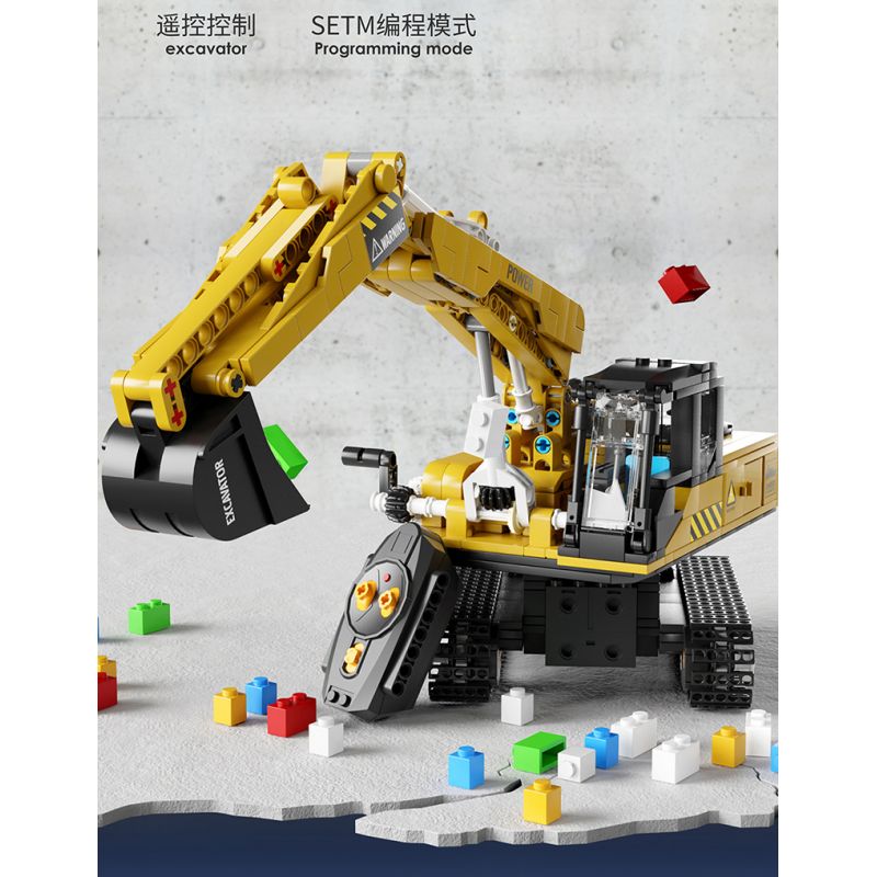 HAPPY BUILD SHINEYU XINYU YC-33001 33001 YC33001 non  MÁY XÚC bộ đồ chơi xếp lắp ráp ghép mô hình  Kỹ Thuật Công Nghệ Cao Mô Hình Phương Tiện 686 khối