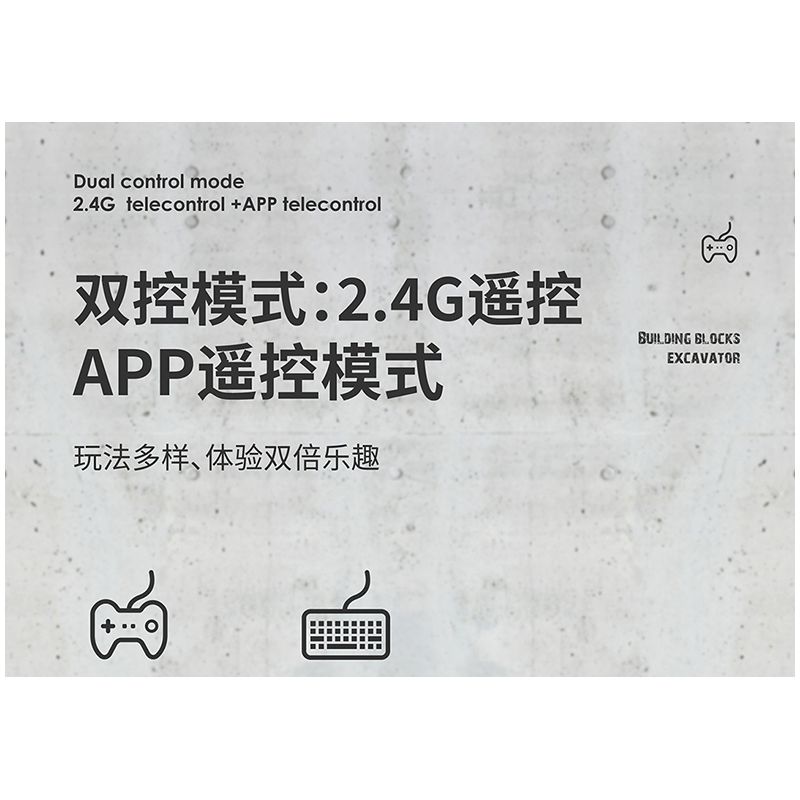 HAPPY BUILD SHINEYU XINYU YC-33001 33001 YC33001 non  MÁY XÚC bộ đồ chơi xếp lắp ráp ghép mô hình  Kỹ Thuật Công Nghệ Cao Mô Hình Phương Tiện 686 khối