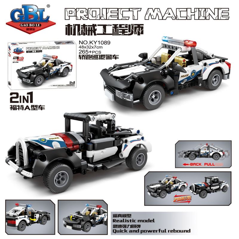 Kazi KY1089 1089 non  XE CẢNH SÁT TUẦN TRA COUPE KÉO bộ đồ chơi xếp lắp ráp ghép mô hình  Kỹ Thuật Công Nghệ Cao Mô Hình Phương Tiện 265 khối