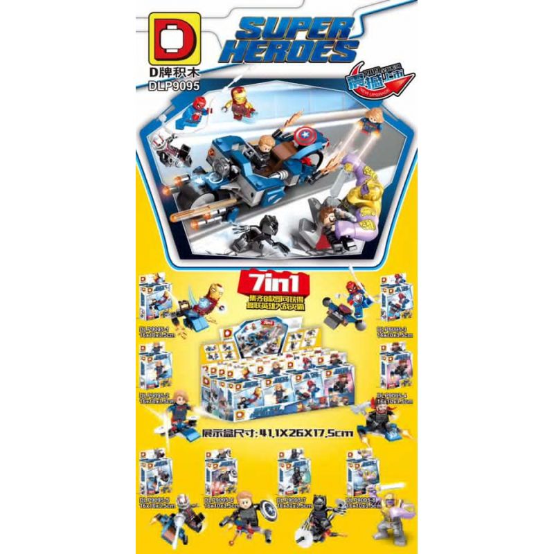 DUO LE PIN DLP9095 9095 non Lego LIÊN KẾT LẠI MÔ HÌNH HERO WAR 8 bộ đồ chơi xếp lắp ráp ghép mô hình Super Heroes Siêu Nhân Anh Hùng