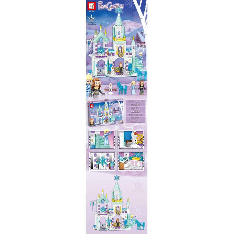 TREE HEIGHT JXL814 non Lego LÂU ĐÀI BĂNG bộ đồ chơi xếp lắp ráp ghép mô hình Frozen ICE CASTLE Nữ Hoàng Băng Giá 365 khối