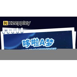 OXFORD SRS68000 68000 non  ĐỘI CỨU HỘ ĐẶC BIỆT SRS bộ đồ chơi xếp lắp ráp ghép mô hình City SRS 특수구조대 Thành Phố