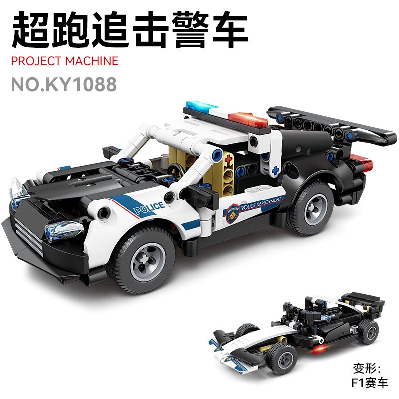 Kazi KY1088 1088 non  SIÊU XE ĐUỔI THEO CẢNH SÁT VÀ KÉO LÙI bộ đồ chơi xếp lắp ráp ghép mô hình  Kỹ Thuật Công Nghệ Cao Mô Hình Phương Tiện 283 khối