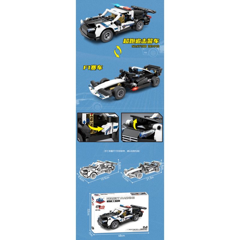 Kazi KY1088 1088 non  SIÊU XE ĐUỔI THEO CẢNH SÁT VÀ KÉO LÙI bộ đồ chơi xếp lắp ráp ghép mô hình  Kỹ Thuật Công Nghệ Cao Mô Hình Phương Tiện 283 khối
