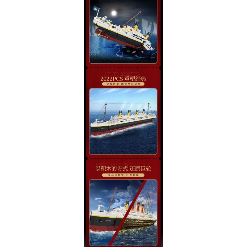 FORANGE FC6005 6005 non  ĐÀI TƯỞNG NIỆM TÀU ?​DU LỊCH KHỔNG LỒ BỊ CHÌM bộ đồ chơi xếp lắp ráp ghép mô hình Creator Expert Chuyên Gia Sáng Tạo 2022 khối