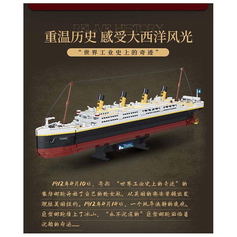 FORANGE FC6005 6005 non  ĐÀI TƯỞNG NIỆM TÀU ?​DU LỊCH KHỔNG LỒ BỊ CHÌM bộ đồ chơi xếp lắp ráp ghép mô hình Creator Expert Chuyên Gia Sáng Tạo 2022 khối