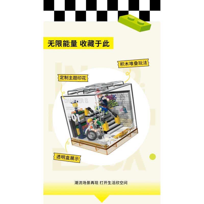 X AREA-X AX0087 0087 non  CẮM TRẠI HOANG DÃ bộ đồ chơi xếp lắp ráp ghép mô hình X-BOX 2.0 LET'S GO CAMPING NOW