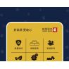 TREE HEIGHT JXL803 non  GIÁNG SINH ĐẦY MÀU SẮC bộ đồ chơi xếp lắp ráp ghép mô hình Christmas FUN CHRISTMAS 324 khối