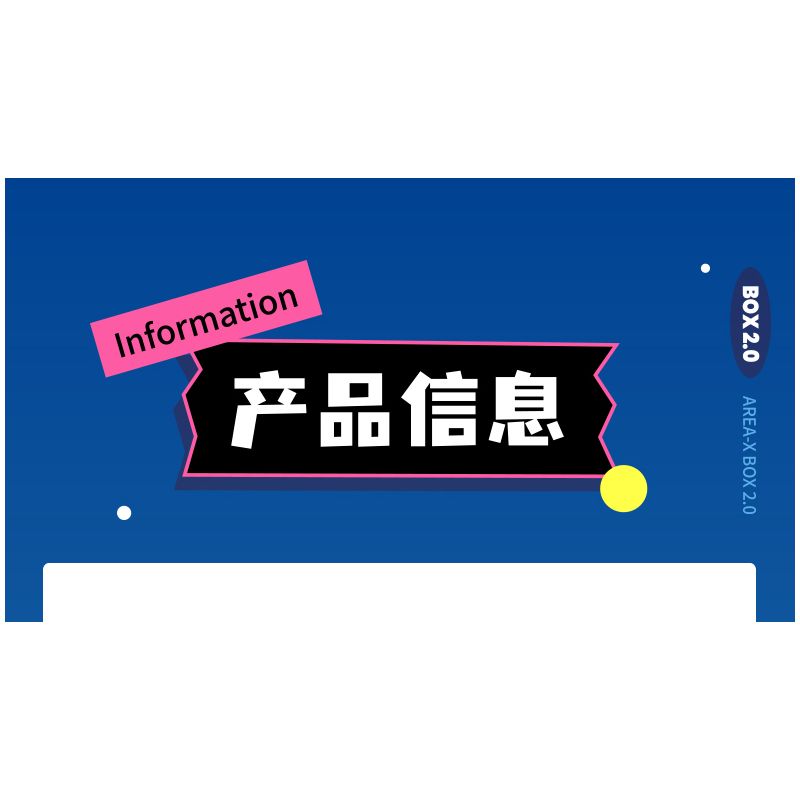 X AREA-X AX0087 0087 non  CẮM TRẠI HOANG DÃ bộ đồ chơi xếp lắp ráp ghép mô hình X-BOX 2.0 LET'S GO CAMPING NOW