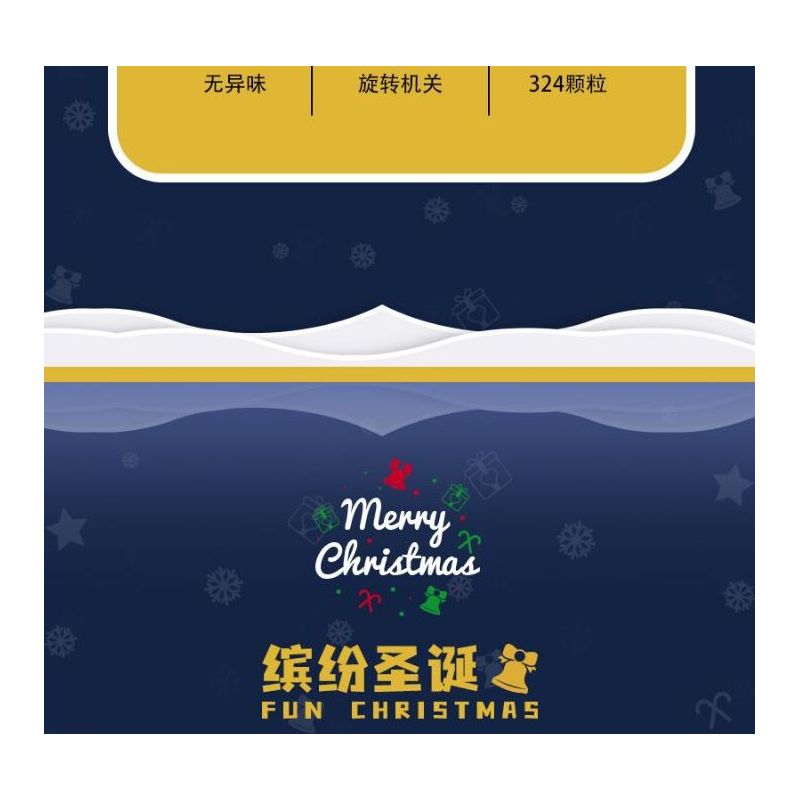 TREE HEIGHT JXL803 non  GIÁNG SINH ĐẦY MÀU SẮC bộ đồ chơi xếp lắp ráp ghép mô hình Christmas FUN CHRISTMAS 324 khối