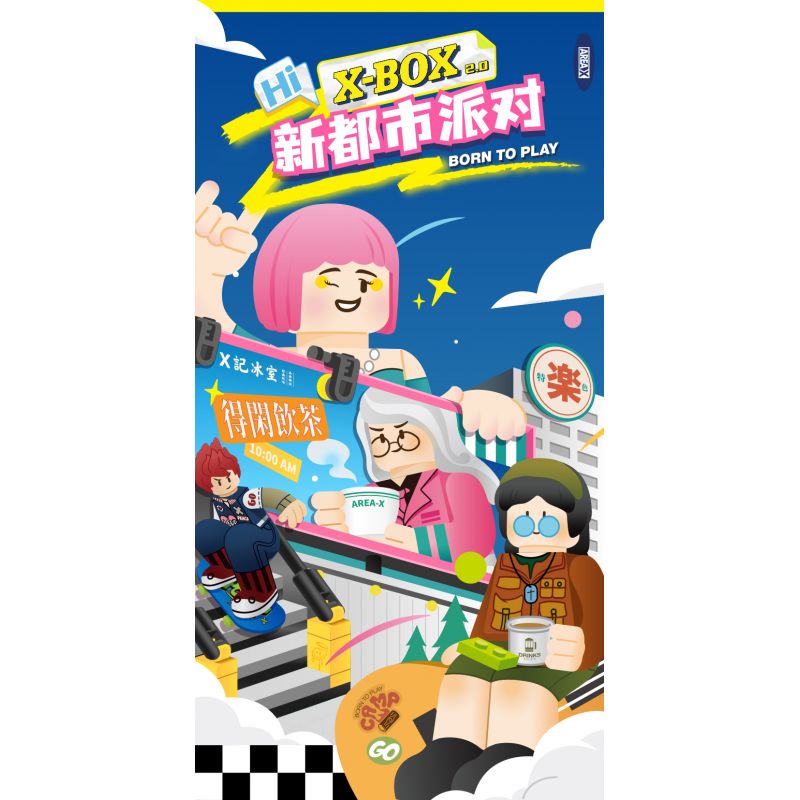 X AREA-X AX0087 0087 non  CẮM TRẠI HOANG DÃ bộ đồ chơi xếp lắp ráp ghép mô hình X-BOX 2.0 LET'S GO CAMPING NOW