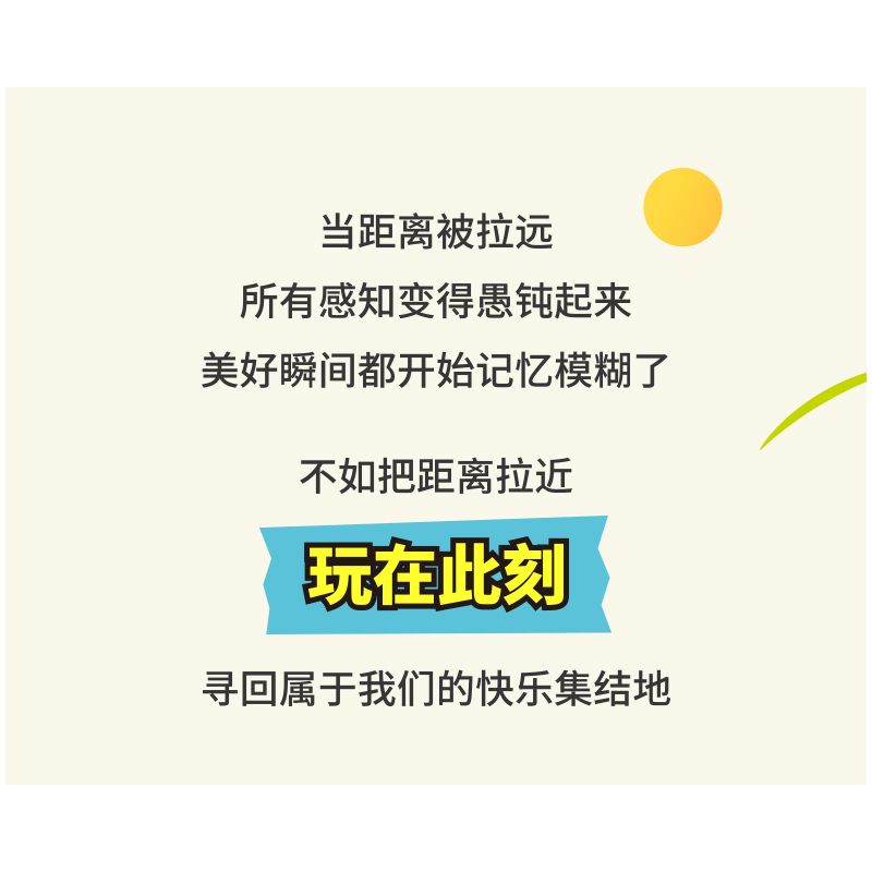 X AREA-X AX0087 0087 non  CẮM TRẠI HOANG DÃ bộ đồ chơi xếp lắp ráp ghép mô hình X-BOX 2.0 LET'S GO CAMPING NOW