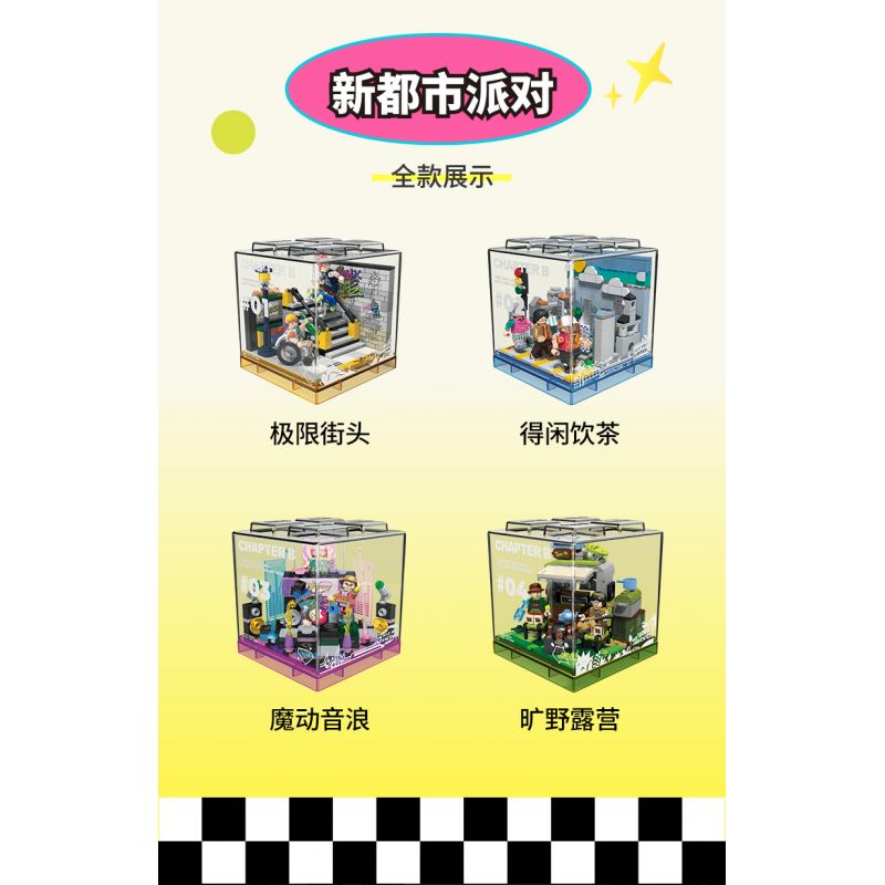 X AREA-X AX0087 0087 non  CẮM TRẠI HOANG DÃ bộ đồ chơi xếp lắp ráp ghép mô hình X-BOX 2.0 LET'S GO CAMPING NOW