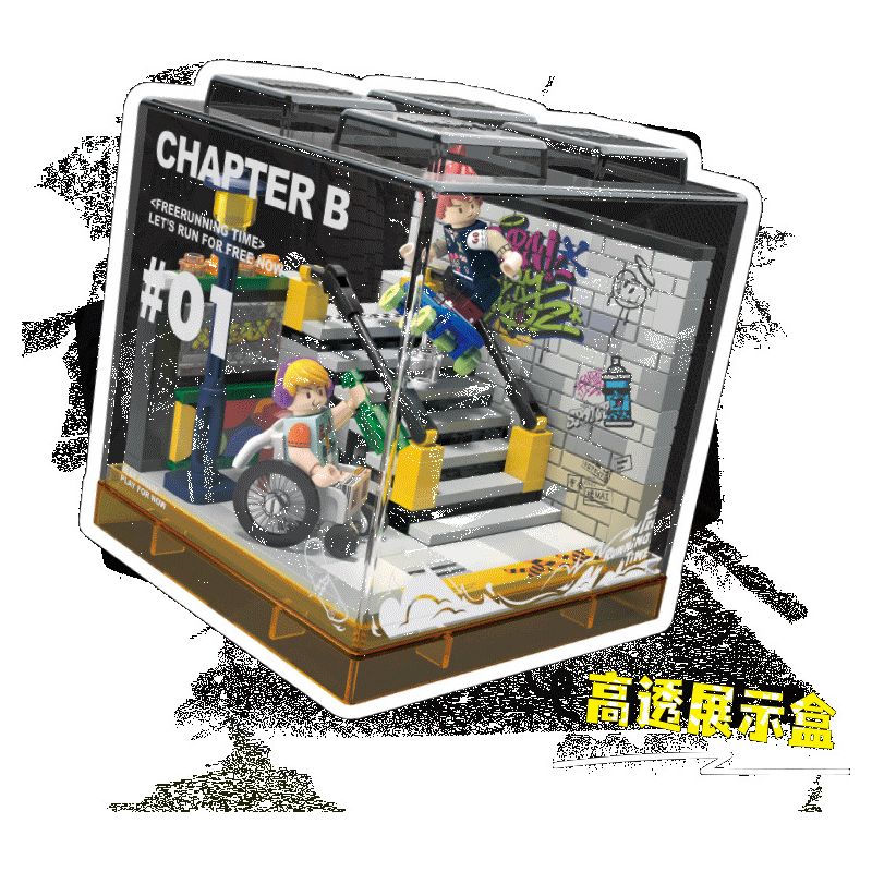 X AREA-X AX0087 0087 non  CẮM TRẠI HOANG DÃ bộ đồ chơi xếp lắp ráp ghép mô hình X-BOX 2.0 LET'S GO CAMPING NOW