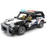 Kazi KY1087 1087 non  SUV CẢNH SÁT THÁM TỬ XE KÉO LÙI bộ đồ chơi xếp lắp ráp ghép mô hình  Kỹ Thuật Công Nghệ Cao Mô Hình Phương Tiện 259 khối