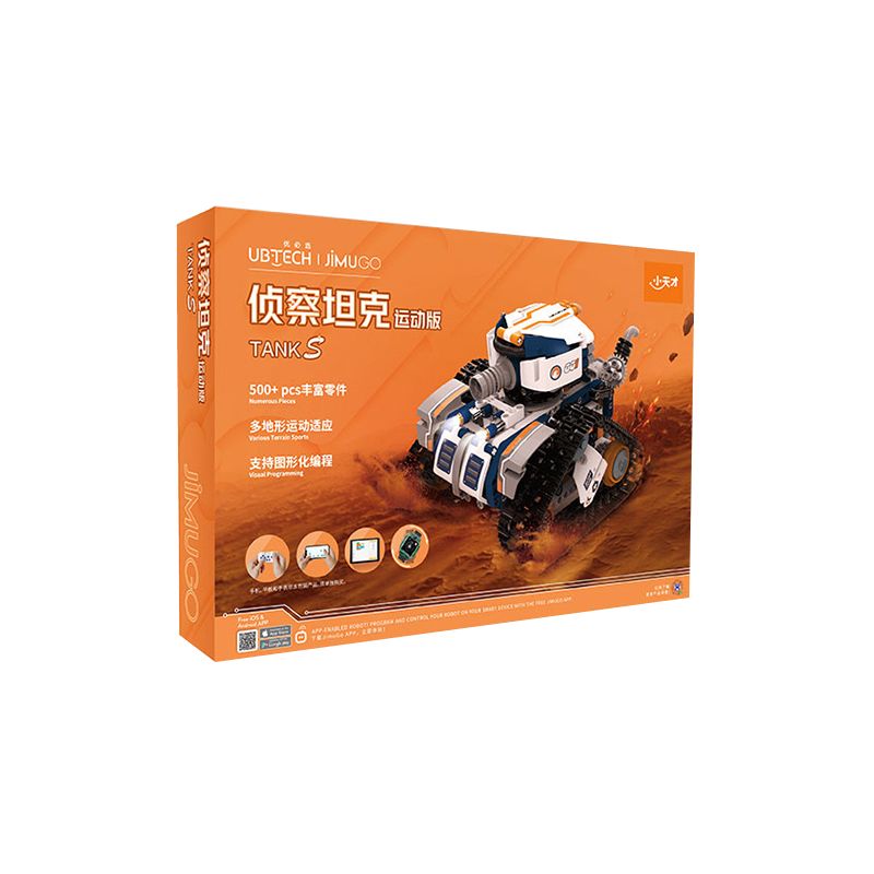 UBTECH JRKL104 JRKL204 non  XE TĂNG TRINH SÁT bộ đồ chơi xếp lắp ráp ghép mô hình  Kỹ Thuật Công Nghệ Cao Mô Hình Phương Tiện 440 khối