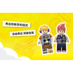 X AREA-X AX0086 0086 non  SÓNG ÂM MA THUẬT bộ đồ chơi xếp lắp ráp ghép mô hình X-BOX 2.0 LET'S DANCE TO NIGHT NOW