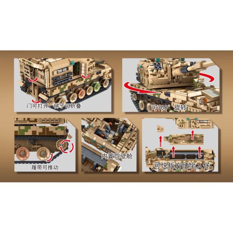 YOLOPARK 40020 non  PHÁO TỰ HÀNH 155 bộ đồ chơi xếp lắp ráp ghép mô hình Military Army BRICKS MAN 01 Quân Sự Bộ Đội 1648 khối