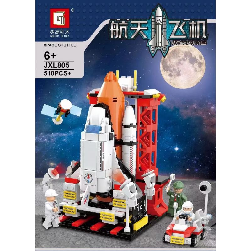 TREE HEIGHT JXL805 non  TÀU CON THOI bộ đồ chơi xếp lắp ráp ghép mô hình Space SPACE SHUTTLE Thám Hiểm Không Gian 510 khối