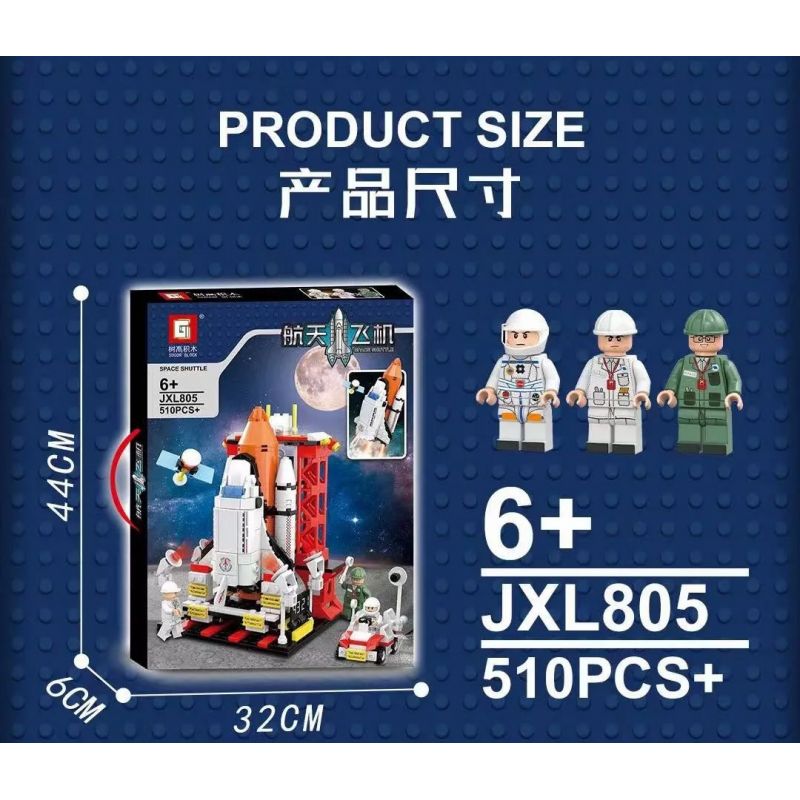 TREE HEIGHT JXL805 non  TÀU CON THOI bộ đồ chơi xếp lắp ráp ghép mô hình Space SPACE SHUTTLE Thám Hiểm Không Gian 510 khối