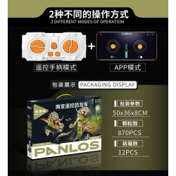 PanlosBrick 615007 Panlos Brick 615007 non  XE TRICERATOPS KHỦNG LONG ĐIỀU KHIỂN TỪ XA HAI THAY ĐỔI bộ đồ chơi xếp lắp ráp ghép mô hình  Kỹ Thuật Công Nghệ Cao Mô Hình Phương Tiện 870 khối